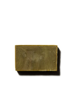 Load image into Gallery viewer, Sade Baron – Waterfall | Aloe Vera & Spirulina Bar Soap - Asgard Beauty